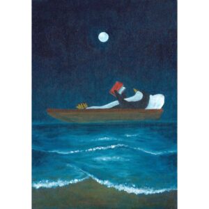 ゆらりゆらりと 本のせかいか 夢のせかいか