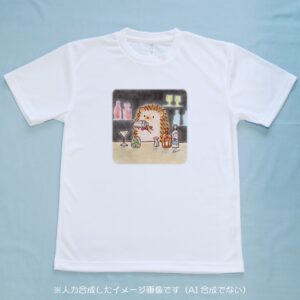 バーテンダーハリネズミ