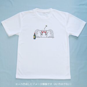 かんぱいハリネズミ