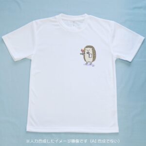 ウェイターハリネズミ