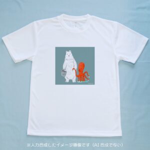 タコとシロクマ１