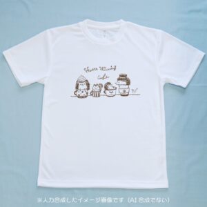 ほっこりカフェ