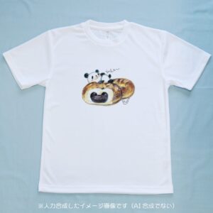 アンパン食べ放題