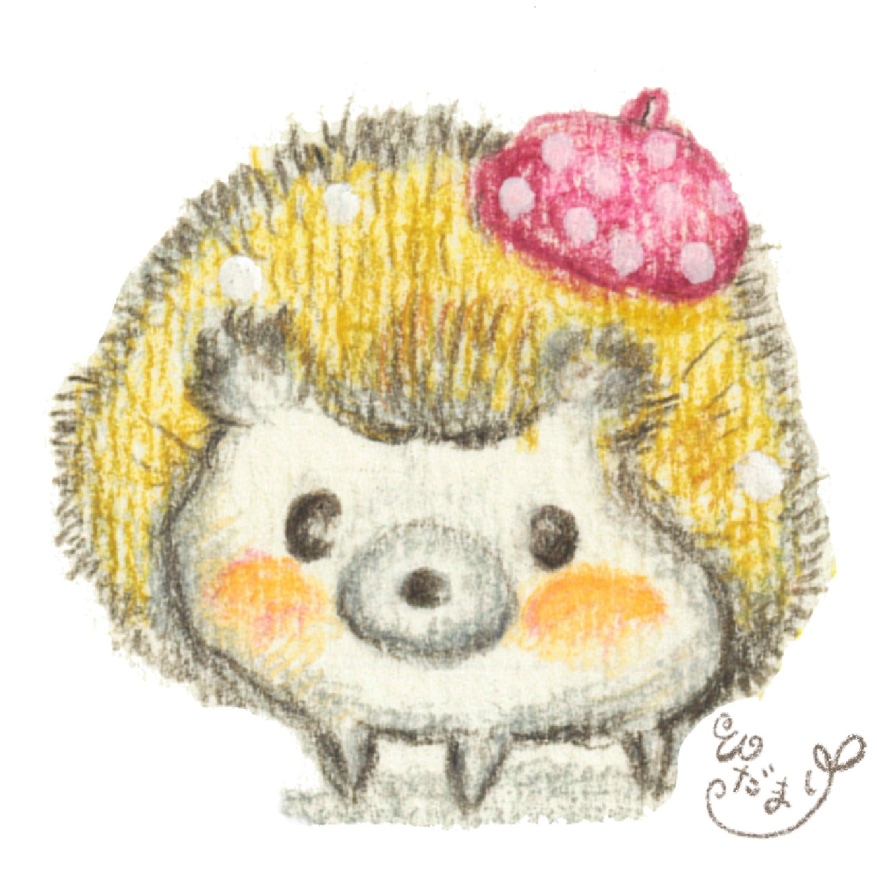 ベレー帽ハリネズミ