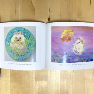 せどはるな「animals」