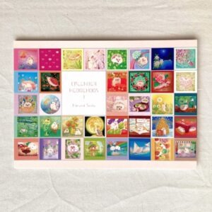 せどはるな「CALENDER HEDGEHOGS 1」