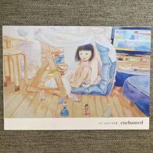 せどはるな「enchanted」