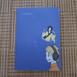ちょんまげネコ「動画制作は雨の日に」