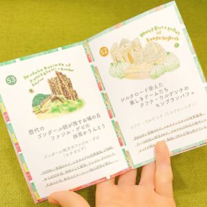 にしくぼかずさ「#世界遺産おいしそう⑦」